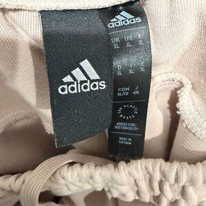 adidas Beige Men's Drawstring Joggers